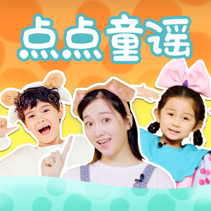 当妈妈的乖小狗
