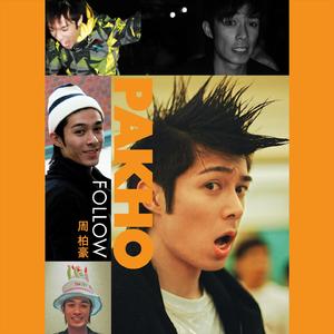 当妈妈的乖小狗
