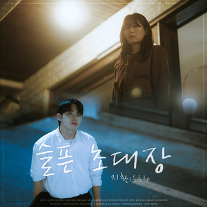 当妈妈的乖小狗
